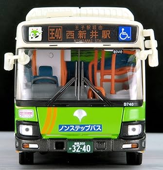 Amazon | トミカリミテッドヴィンテージ ネオ 1/64 TLV-N139g いすゞ